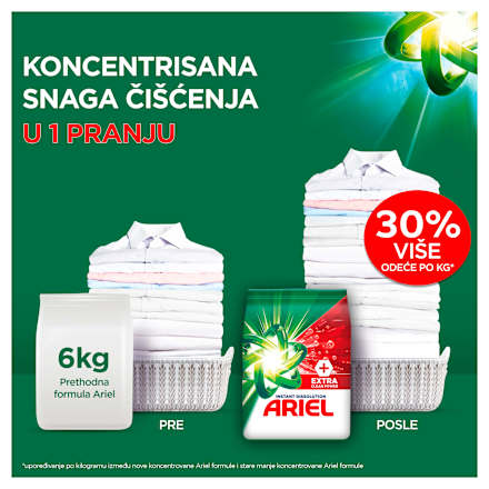 + EXTRA CLEAN  POWER praškasti detergent za veš ARIEL