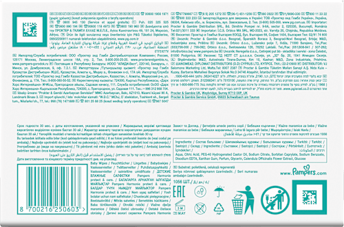 Feuchttücher Harmonie Calendula (24x44 St) Pampers Harmonie