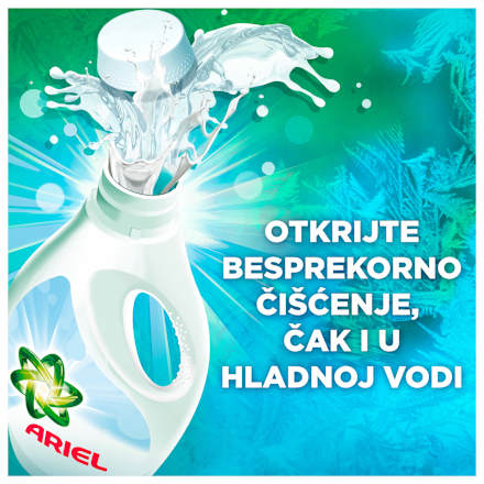 SENSITIVE BABY detergent  ARIEL