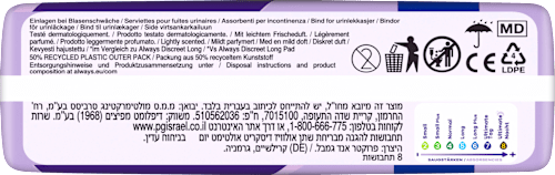 discreet Einlagen Inkontinenz Ultimate Tag  always