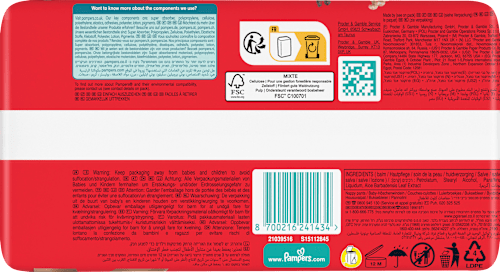 Baby Pants Baby Dry Gr.5 Junior (12-17 kg) Pampers