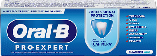 Паста за зъби Professional Protection  Oral-B