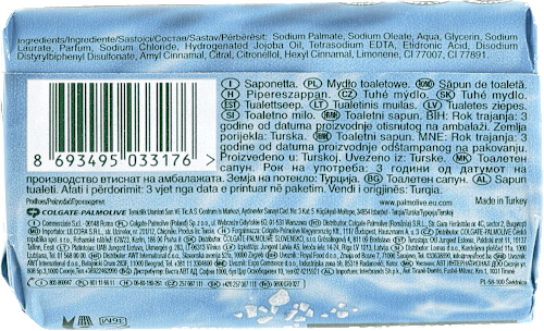 MYDŁO SPA MASSAGE  Palmolive