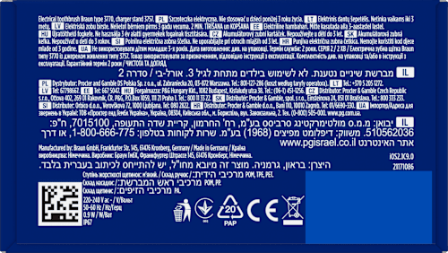 Szczoteczka elektryczna iO 2 Black Oral-B