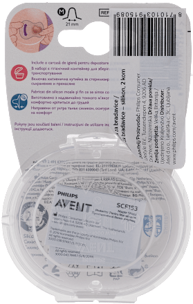 Štitnik za bradavice – veličina M PHILIPS AVENT