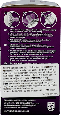Butelka szklana z serii Natural 120 ml, 0m+ PHILIPS AVENT