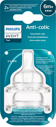 Cumeľ na fľašu Anti-colic - 6m+ PHILIPS AVENT