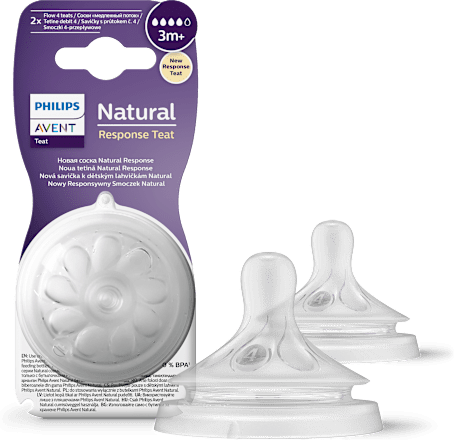 Responsywny smoczek Natural 3m+  PHILIPS AVENT