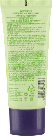 Odświeżający krem BB z filtrem przeciwsłonecznym do skóry mieszanej HOLIKA HOLIKA