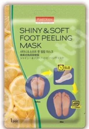 Mască exfolianta pentru picioare PUREDERM