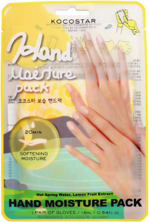 Маска за ръце Yellow KOCOSTAR