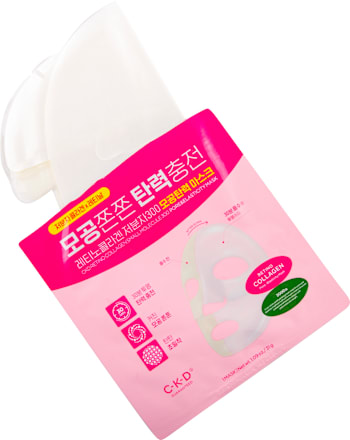 Маска за лице с ретинол и колаген CKD