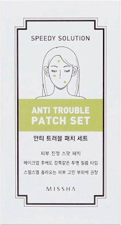 Лепенки против пъпки Speedy Solution  MISSHA