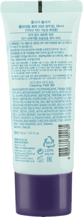 Oczyszczający krem BB z filtrem przeciwsłonecznym do skóry problematycznej HOLIKA HOLIKA