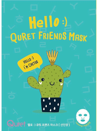 Set Maschere Viso in tessuto Hello Friends XMAS Quret