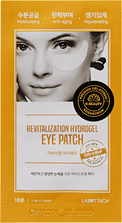 Szemmaszk revitalizáló hidrogél hűsítő hatással Wooshin Labottach