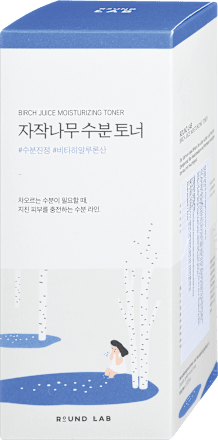 Vlažilni tonik za obraz z brezovim sokom ROUND LAB