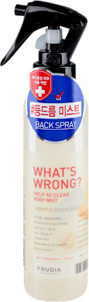 What’s Wrong help sprej za problematičnu kožu tela FRUDIA