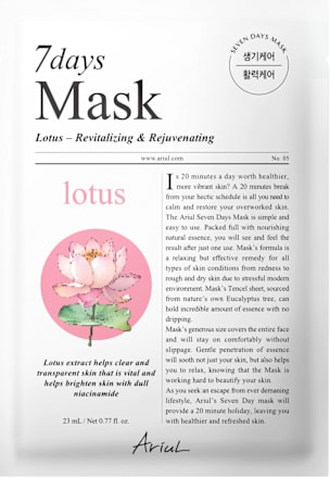 Mască pentru față cu lotus și niacinamide  Ariul