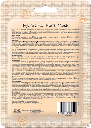 Mască hidratantă cu plante Skinlite