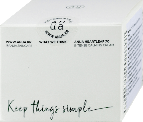 HEARTLEAF 70 INTENSE dnevno-noćna krema za lice Anua