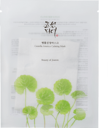 Maska kojąca z wąkrotą azjatycką Beauty of Joseon