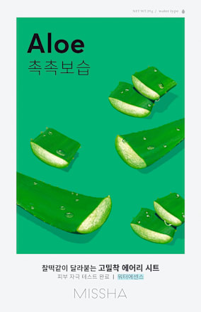 Шийт маска за лице с алое вера MISSHA