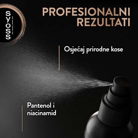 Keratin Heat sprej za zaštitu kose od topline syoss