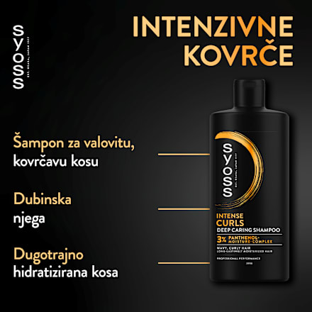 Curls & Waves šampon za kosu syoss