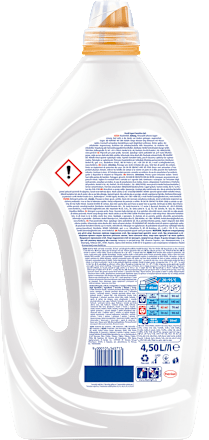 Waschmittel Flüssig Gel Sensitive Persil
