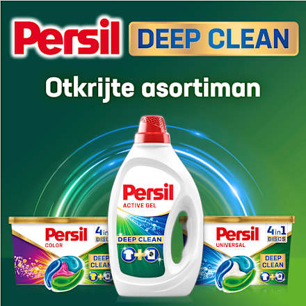 POWER CAPS UNIVERSAL - kapsule za pranje veša Persil