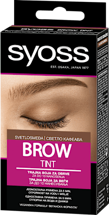 Boja za obrve - Light Brown  syoss