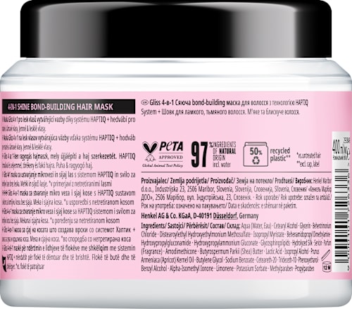 Shine maska za kosu Schwarzkopf GLISS