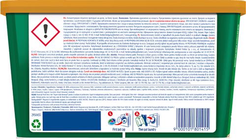 Kapsule za pranje perila 4v1 Expert Stain Removal Persil