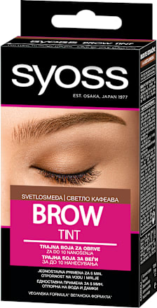 Boja za obrve - Light Brown syoss