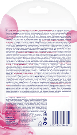 Augenmaske Rose Touch (1 Paar) NIVEA