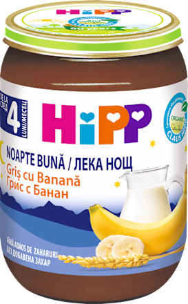 Био млечна каша с грис и банани HiPP