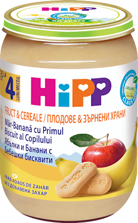 Био плодова каша с ябълки, банани и бебешки бисквити HiPP