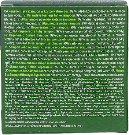 Szampon w kostce Awokado  Nature Box