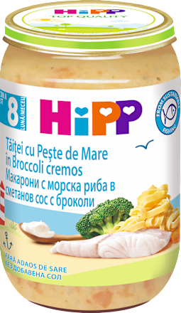 Пюре с макарони, морска риба, сметанов сос и броколи HiPP