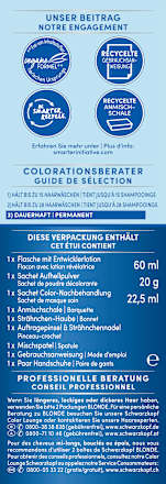 Super Strähnchen Aufheller - Nr. M1 Schwarzkopf Blonde