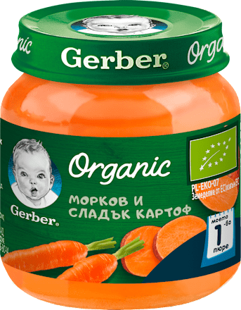 Био пюре морков и сладък картоф, 6+м Gerber Organic