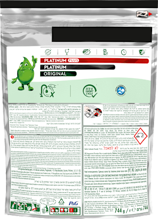 Geschirrspül-Tabs All in One Platinum Plus Zitrone FAIRY