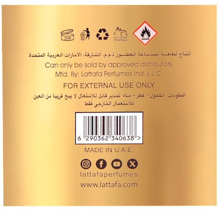 Eclaire Woda perfumowana damska Lattafa