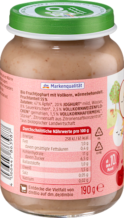 Бебешко пюре с череши, ябълков йогурт и пълнозърести култури, от 10-ия месеца dmBio