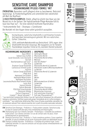 Sensitive Care Shampoo SANTE NATURKOSMETIK
