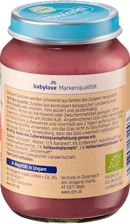 Био бебешка каша мюсли с ябълки, банани и ягоди babylove