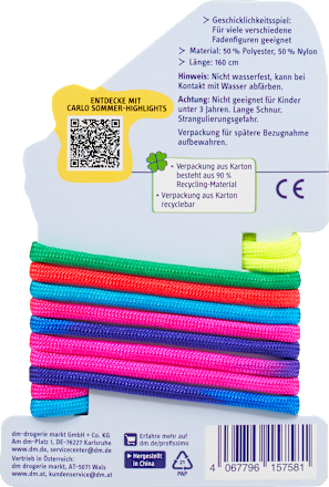 Fingertwist Sommerliebe Profissimo