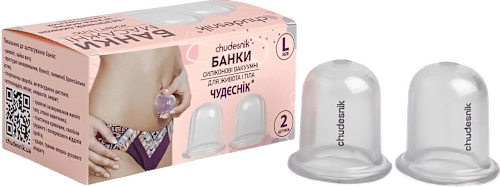 Silikonske vakum čaše za masažu tela, veličina: L chudesnik