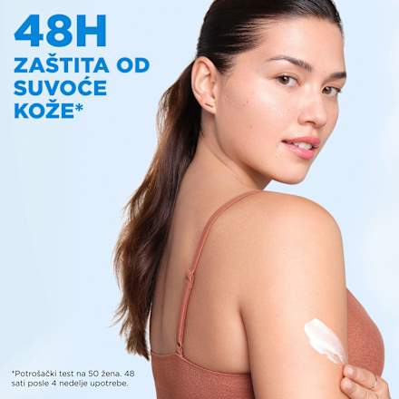 CERAMIDE PROTECT Losion za telo Mixa